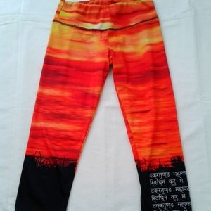 Onzie calf length leggings